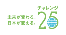 九州住環境研究会はチーム・マイナス6%に参加しています。