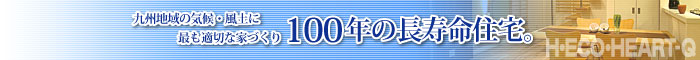 nCubhEGREn[gQ - AnCubhEGREn[gQH@œBɉƂĂ܂񂩁B